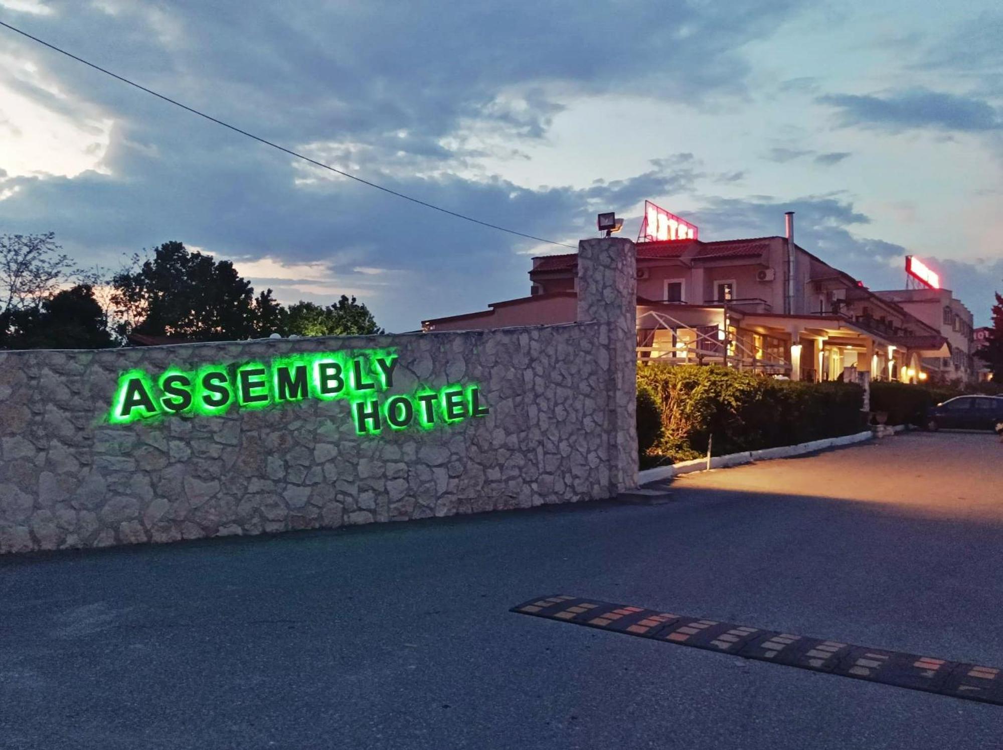 Assembly Hotel Анхиалос Экстерьер фото